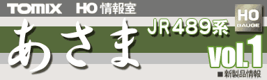titlr