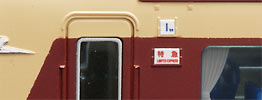 photo2b