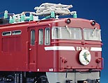 Amazon | TOMIX HO-181 国鉄 ED76形 電気機関車 プレステージ