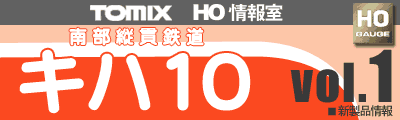 Ln10-1^Cg