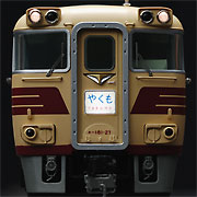 wbh}[N-1photo