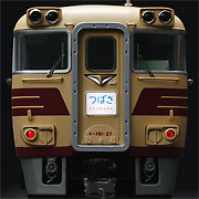 TOMIX HO情報室
