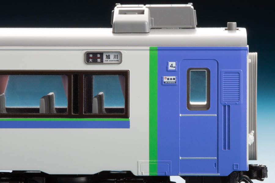 キハ183系 Vol.1｜トミックスHO情報室｜鉄道模型 トミックス