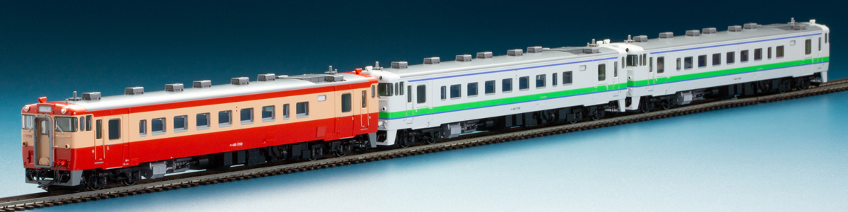 キハ40-1700形 Vol.2｜トミックスHO情報室｜鉄道模型 TOMIX 公式