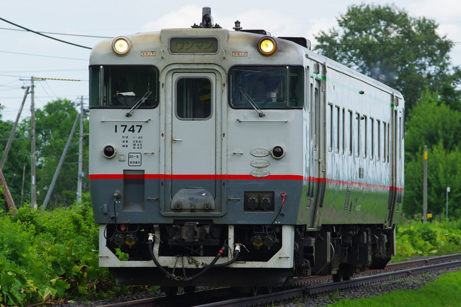 キハ40-1700形 Vol.3｜トミックスHO情報室｜鉄道模型 TOMIX 公式