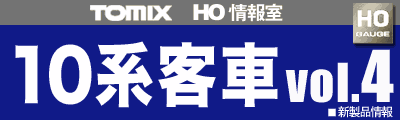 タイトル