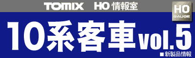 タイトル