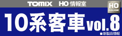 タイトル