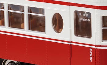 モ510側ドア、フォト1