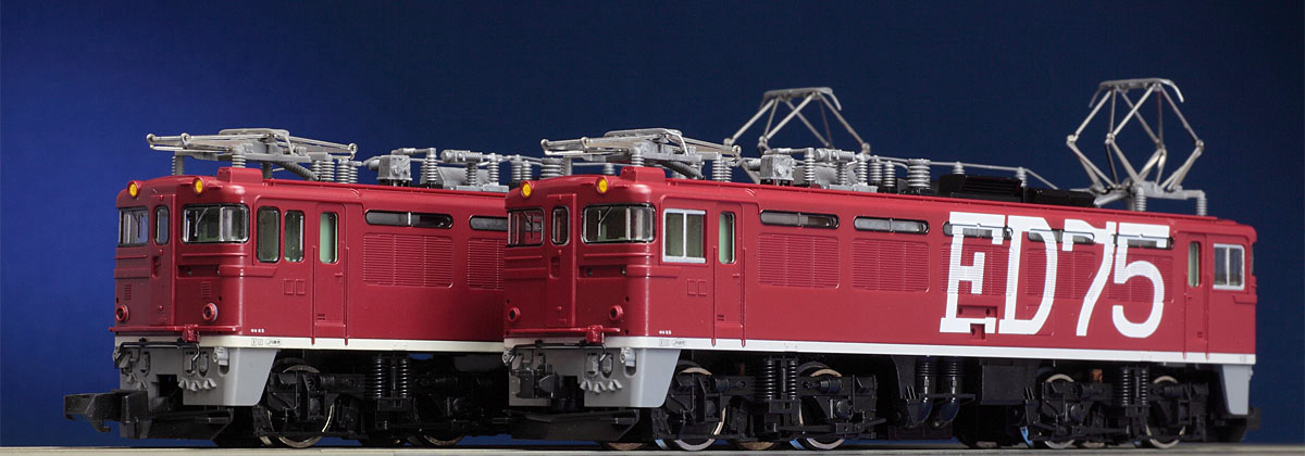 超可爱の TOMIX Nゲージ ED75 JR貨物新更新車 2106 鉄道模型 鉄道模型