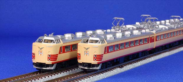 TOMIX 国鉄４８５-200系特急電車