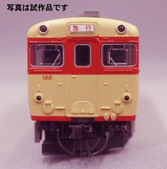 前面 photo