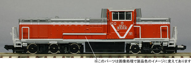 92949 TOMIX　樽見鉄道　TDE10形機関車＋タキセット。