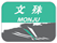 イラスト イラスト