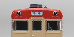 photo photo