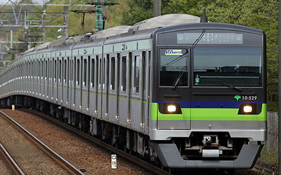 TOMIX Ｎ情報室 東京都交通局１０-300形電車（４次車・新宿線） Vol.１