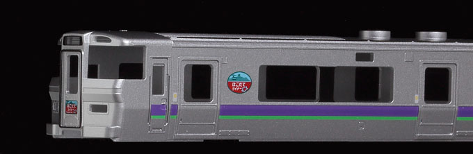 TOMIX N情報室 JR 733-1000系近郊電車（はこだてライナー）Vol.1