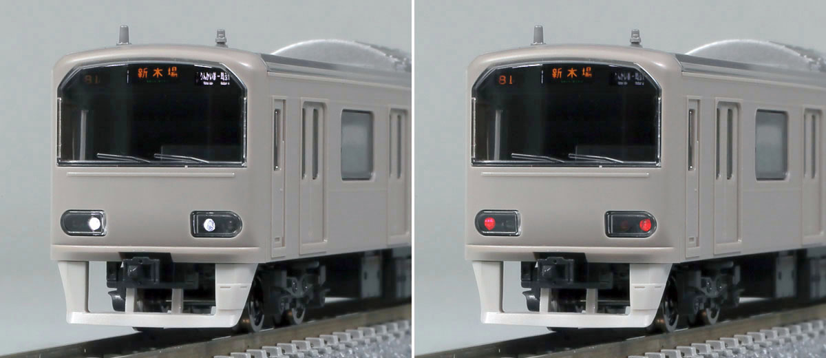 TOMIX 東京臨海高速鉄道70‐000形 りんかい線 改良品【新品,未使用品】