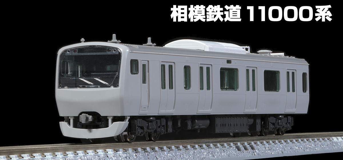 紺×赤 新品TOMIX 相鉄11000系基本＋増結セット | kinderpartys.at