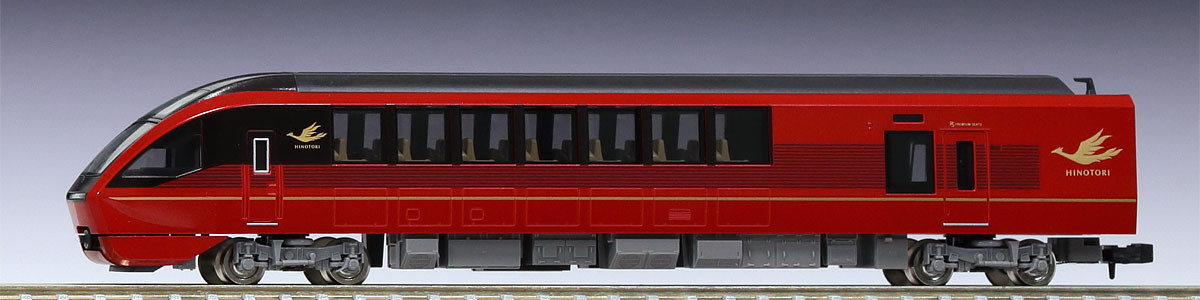 2022新作 新品TOMIX トミックス 98695 近畿日本鉄道 80000系 ひのとり