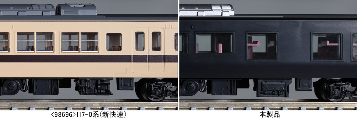トミックスN情報室｜鉄道模型 トミックス 公式サイト｜株式会社