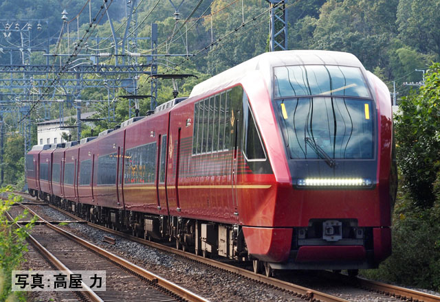 TOMIX 近鉄80000系「ひのとり」8両編成 - 鉄道模型