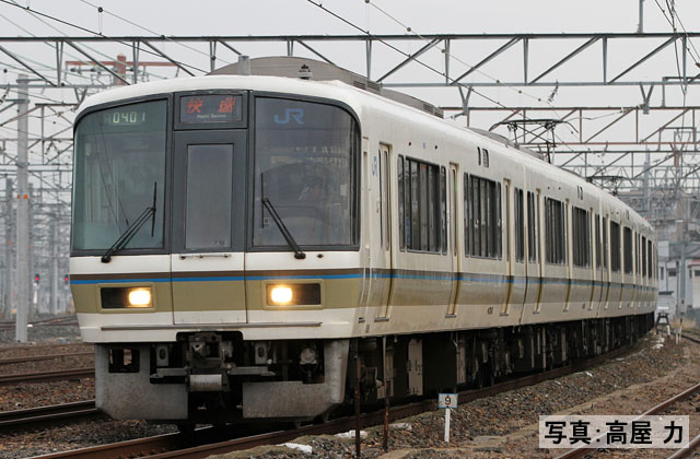 トミックスN情報室｜鉄道模型 トミックス 公式サイト｜株式会社