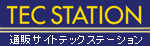 ʔ̃TCg ebNXe[V