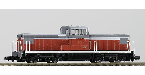 〈2227〉国鉄 DD13-300形ディーゼル機関車（一般型）