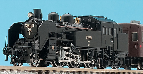＜2643＞真岡鐵道 C11形蒸気機関車(325号機)